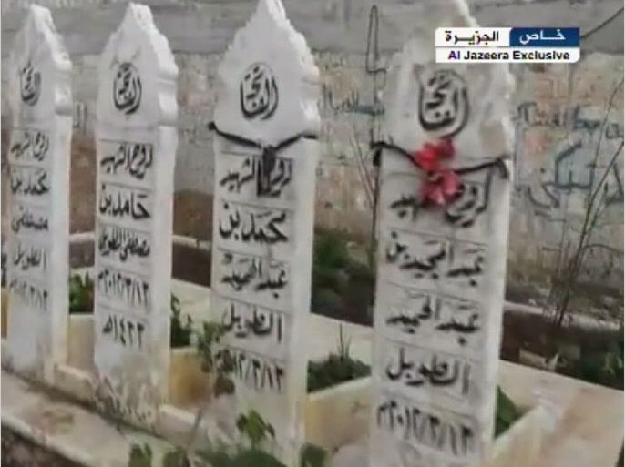 مقابر جماعية تضم 2000 قتيل بمعرة النعمان