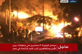 إصابات في مواجهات بين الأمن ومتظاهرين قرب قصر الرئاسة في مصر