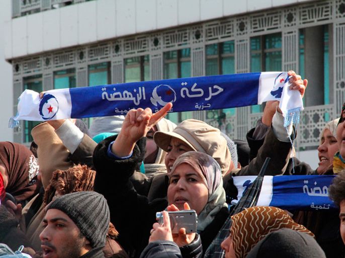 صور تظاهرات أنصار حزب النهضة - تونس