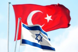 منظومات إسرائيلية لتركيا -تصميم يحتوي علم إسرائيل وتركيا