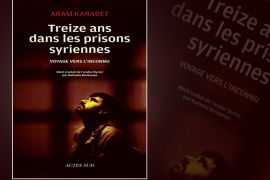 غلاف الترجمة الفرنسية لكتاب"رحيل إلى المجهول" للسوري آرام كارابيت