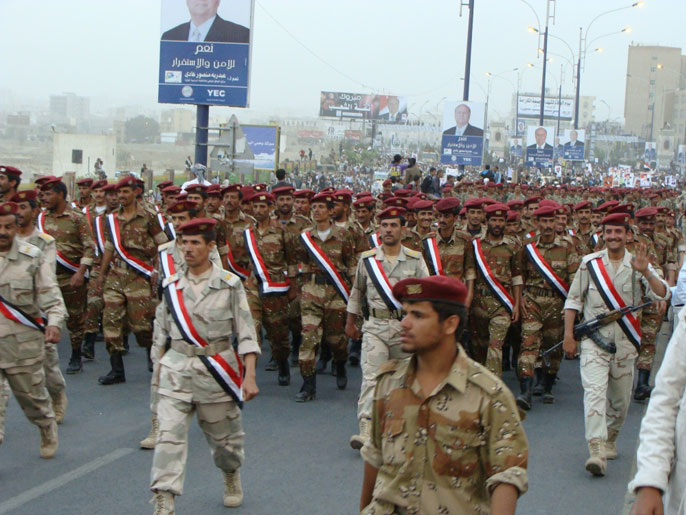 هيكلة الجيش اليمني تواجه صعوبات(الجزيرة نت)