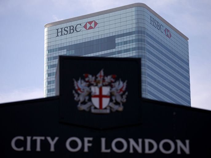 This picture taken on March 4, 2013 shows the UK headquarters of HSBC at Canary Wharf in London. Asia-focused bank HSBC said on March 4, 2013 that net profits sank 16.5 percent to $14.03 billion in 2012, hit by US money-laundering fines, mis-selling scandals, rising taxation and a huge accounting charge. Profit after tax fell to the equivalent of 10.78 billion euros last year, compared with $16.8 billion in 2011, London-headquartered HSBC said in a results statement. Pre-tax profits meanwhile slid six percent to $20.65 billion. AFP PHOTO / ANDREW COWIE