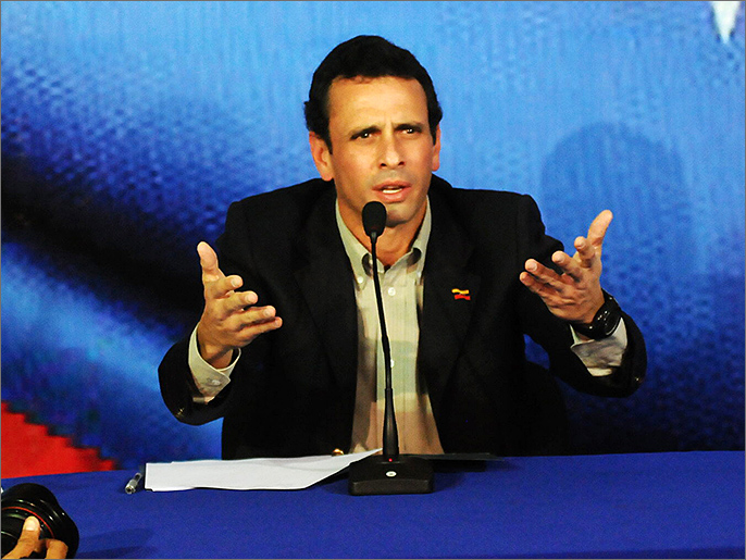هنريك كابرليس المرشح المنافس لمادورو (الأوروبية)