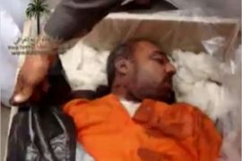 إعدام عشرة معتقلين ببغداد وفق قانون مكافحة الإرهاب