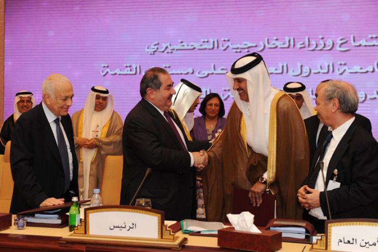 العراق تسلم رئاسة القمة إلى قطر.