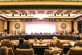 صورة عامة لجتماع المجلس الاقتصادي والاجتماعي العربي على المستوى الوزاري.
