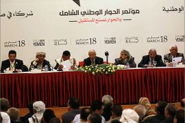 أوجاع اليمن تنكأ في مؤتمر الحوار الوطني.