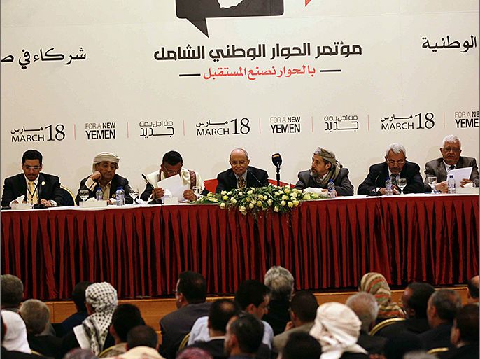 أوجاع اليمن تنكأ في مؤتمر الحوار الوطني.