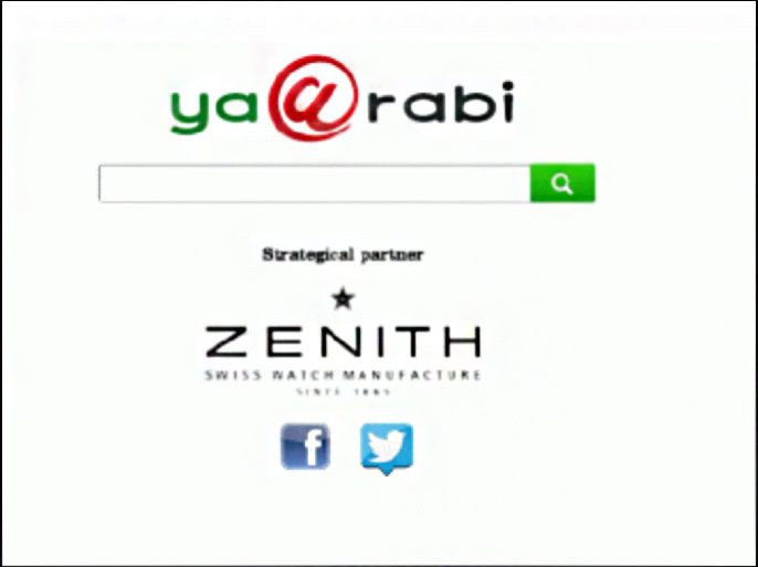 محرك البحث يا عربي yaarabi ----- سكرين شوت لا تضع مصدرا لها