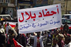 المهمشون في اليمن يتعرضون للتمييز الاجتماعي ويعولون على الحوار لإنصافهم