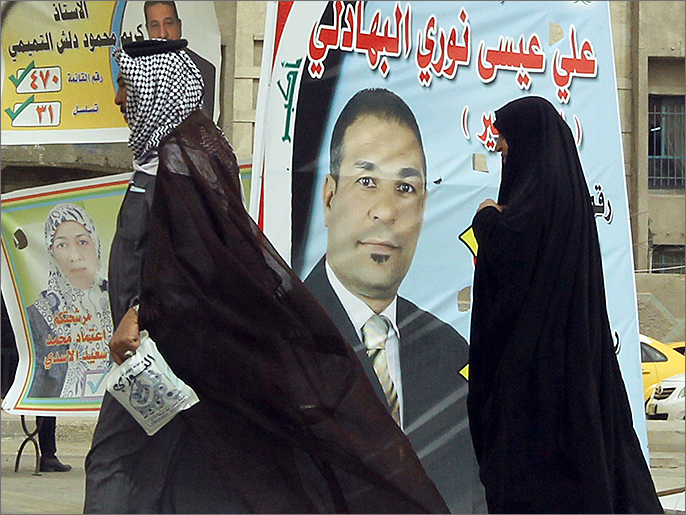 الملصقات الانتخابية ملأت شوارع المدن العراقية  
