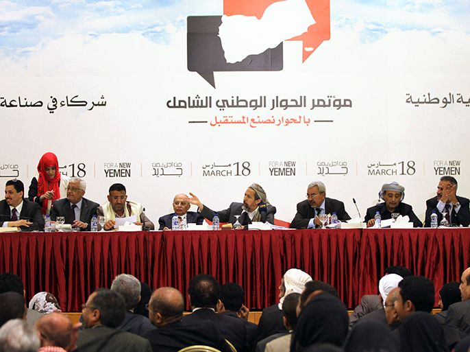 Yemen's Abdul Wahab al-Ansi (C), secretary-general of the party Islah, speaks during a session of a national dialogue conference in Sanaa March 23, 2013. REUTERS/Mohamed al-Sayaghi (YEMEN - Tags: POLITICS)