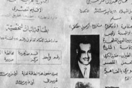 بالهجري: الهوية الشخصية لجمال عبد الناصر