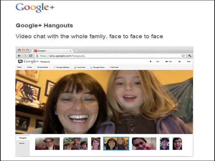 غوغل هانغآوتس google hangouts ------ سكرين شوت لا تضع مصدرا للصورة