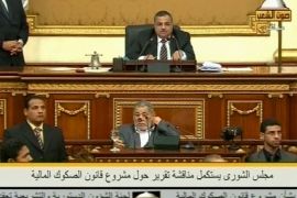 اعتماد مجلس الشورى المصري لقانون الصكوك الإسلامية