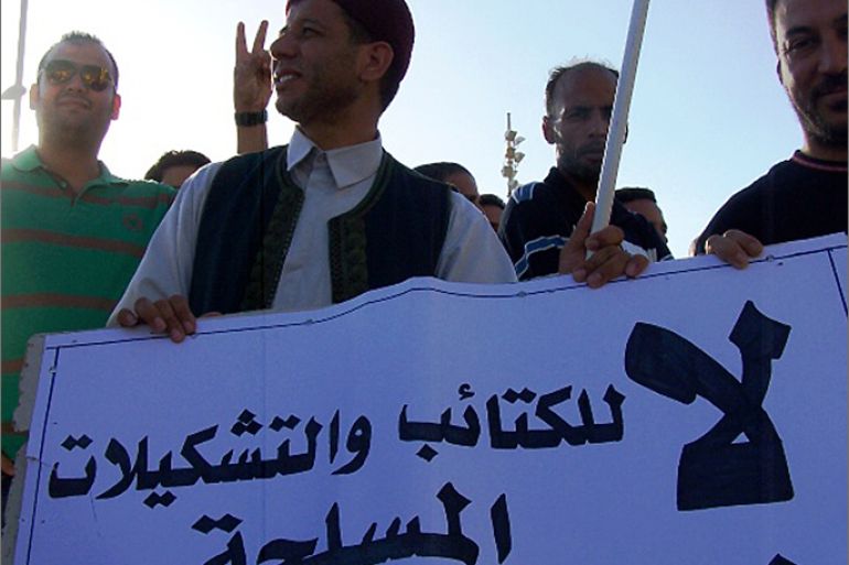 من مظاهرات جمعة " إنقاذ بنغازي "( الجزيرة نت- أرشيف).