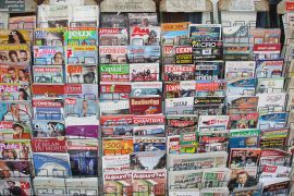 صحف ومجلات مغربية