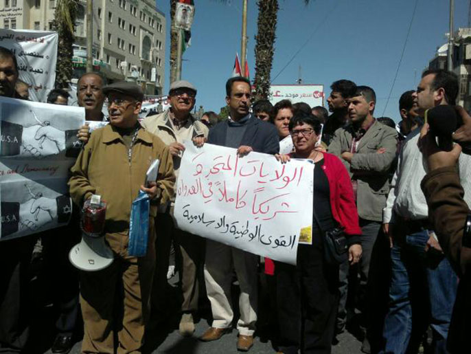 ‪جانب من احتجاجات في رام الله على زيارة أوباما‬ (الجزيرة)