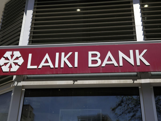 بموجب صفقة الإنقاذ ستتم تصفية بنك لايكي ثاني أكبر البنوك القبرصية  (الفرنسية)