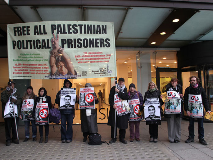 فعالية سابقة في لندن تطالب بإطلاق السجناء السياسيين الفلسطينيين (الجزيرة نت)
