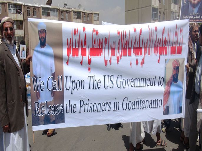 مطالبات مستمرة بالإفراج عن المعتقلين اليمنيين من سجن غوانانتاموا وباغرام