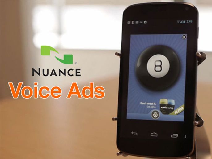 شركة Nuance تطلق تقنية لصنع إعلانات ذكية للهواتف يمكن التحدث معها