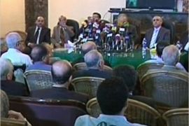 اللجنة التحضيرية لمؤتمر العدالة في مصر