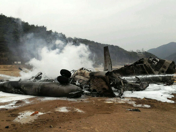 حطام الطائرة الأميركية الذي سقط على حدود الكوريتين (الفرنسية)