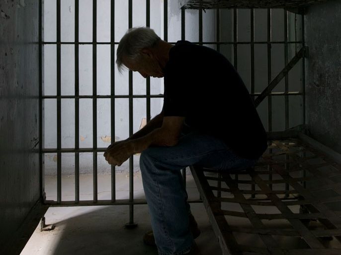 الاكتئاب سجن في الحياة، لوكالة الفرعية تذكر بعد دريمز تايم هي :لاو أوتيس