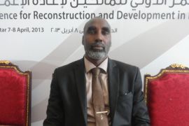 محمد بشر أحمد رئيس حركة العدل والمساواة