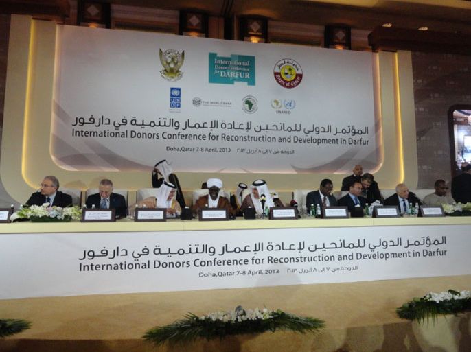 مؤتمر دافور يدعو لتوسيع السلام ودعم الإعمار