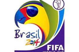 شعار كأس العالم مونديال البرازيل 2014 logo