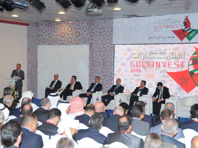 ملتقى استثمارات الخليج في المغرب