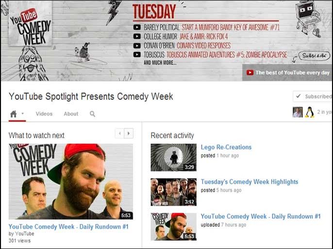 يوتيوب أسبوع الكوميديا ------ سكرين شوت