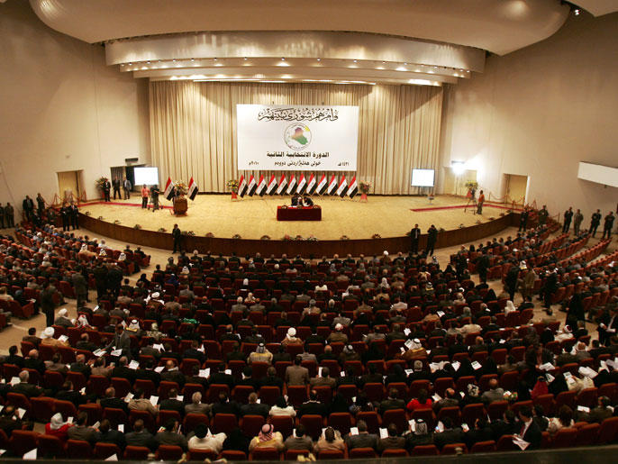 مجلس النواب العراقي فشل في تحديد الكتلة البرلمانية الكبرى (الأوروبية)