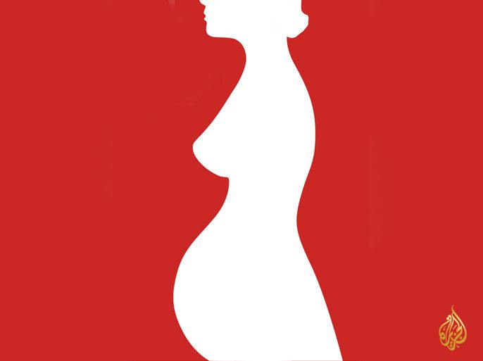 امرأة حامل حمل ولادة اجهاض امراة pregnant رحم