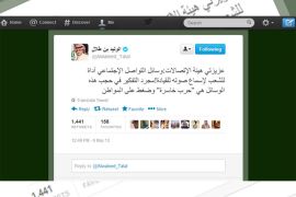 تغريدة الوليد بن طلال على تويتر اعتراضا على التهديد بجب وسائل التواصل الاجتماعي في بلاده