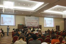مؤتمر إعلان التقرير السنوي الثامن عشر للهيئة الفلسطينية المستقلة لحقوق الإنسان في رام الله