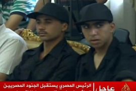 الجنود المصريين الذي تم تحريرهم في سيناء