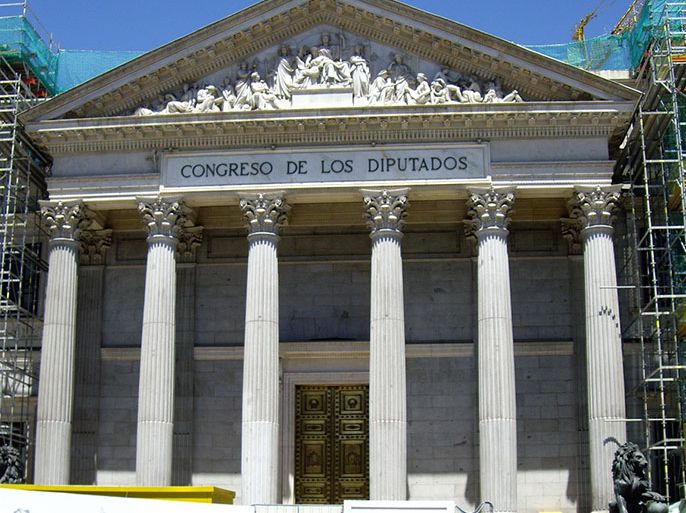 البرلمان الإسباني تدور فيه مؤخرا مناقشات حادة حول السياسات الاقتصادية