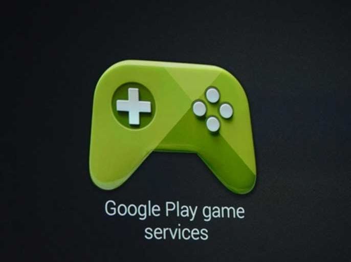 خدمات ألعاب غوغل بلاي google play game services
