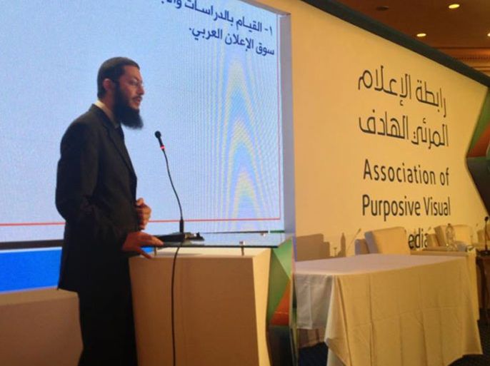 خالد منصور يتحدث أمام مؤتمر الإعلام الهادف الذي عقد بالقاهرة