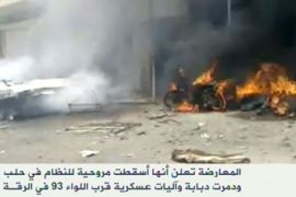 تواصل القصف العنيف على حمص