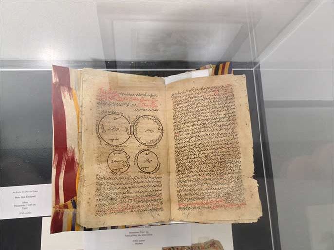 المعرض يضم مخطوطات تعود للقرن السابع الميلادي