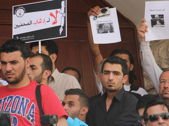 ‪اعتصام سابق لصحفيين أردنيين احتجاجا على حجب مواقع إلكترونية‬ (الجزيرة)