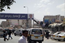 الشارع اليمني يرفض أي زيادة في الأسعار ويعاني اقتصاديا.jpg