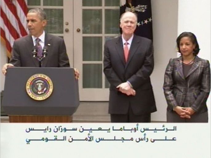 أوباما يختار سوزان رايس رئيسة لمجلس الأمن القومي الأمريكي