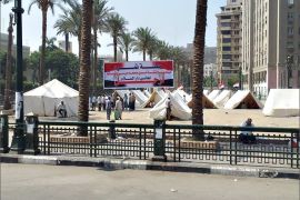 الهدوء العام هو ما ميز ميدان التحرير وجل مناطق العاصمة القاهرة ساعات قليلة قبل يوم 30 يونيو