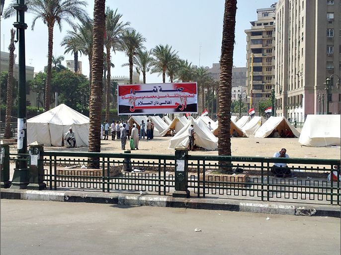 الهدوء العام هو ما ميز ميدان التحرير وجل مناطق العاصمة القاهرة ساعات قليلة قبل يوم 30 يونيو